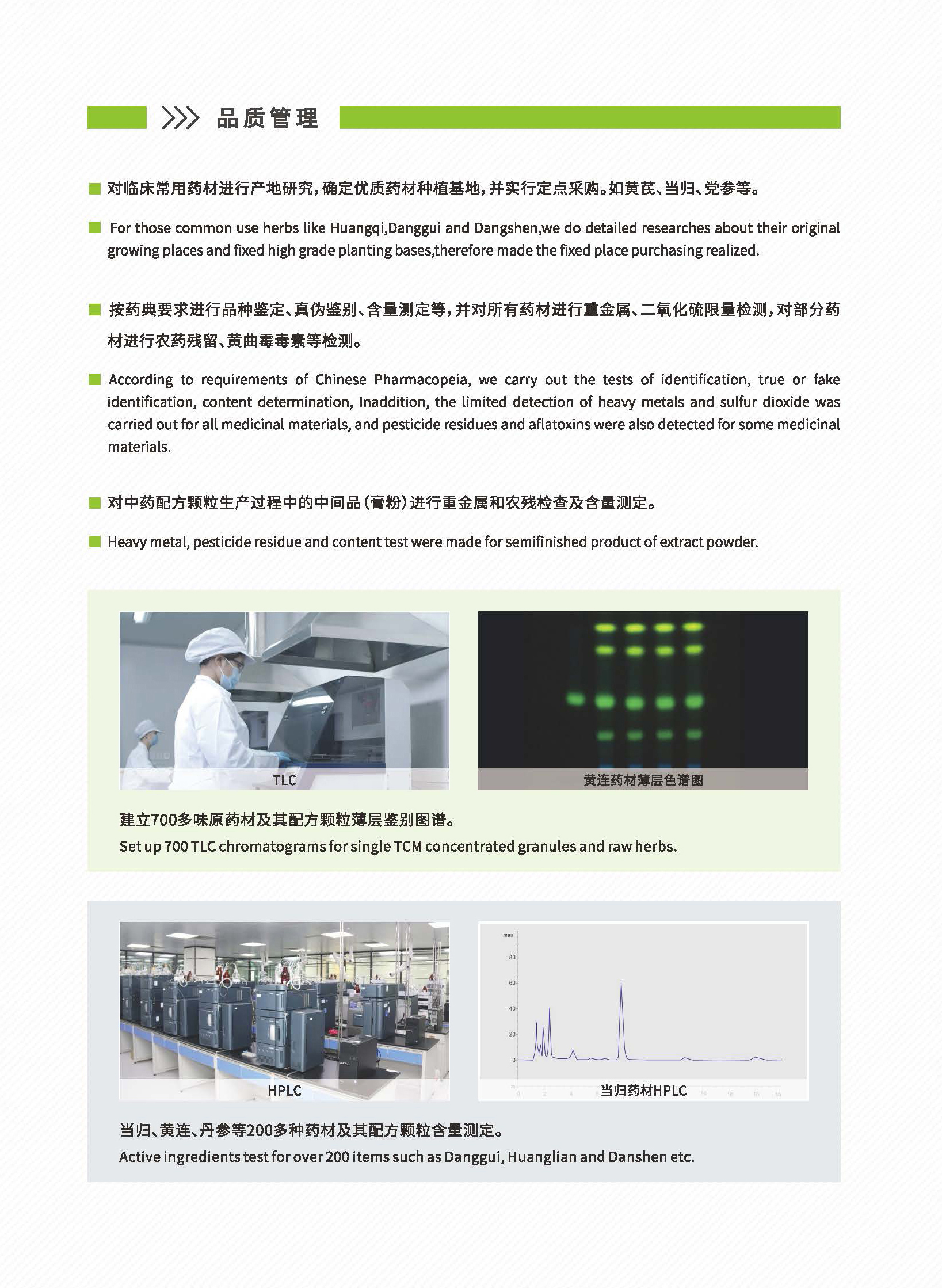 tQs7bNtg1l.jpg tQs7bNtg1l.jpg